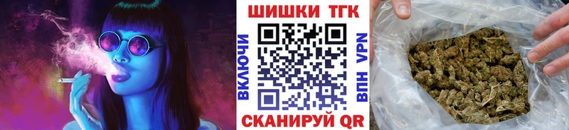 Где можно купить наркотики Вышний Волочёк A PVP  Меф мяу мяу  ГАШИШ  ТГК  АМФ  ГЕРОИН  Cocaine  Канабис 