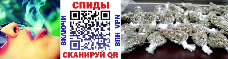 БУТИРАТ вода где можно купить наркотик Вышний Волочёк