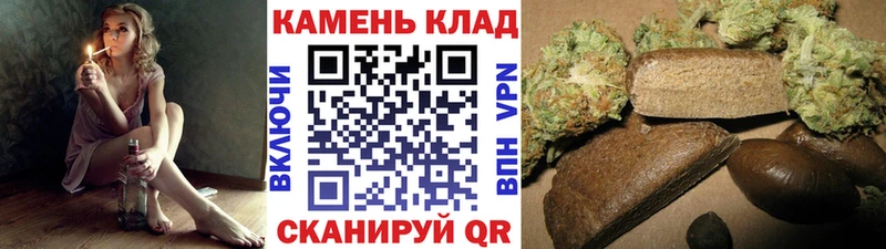 где купить наркоту  Вышний Волочёк  ГАШИШ ice o lator 