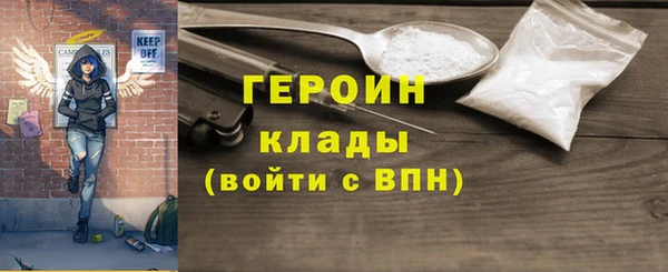 гашик Верея