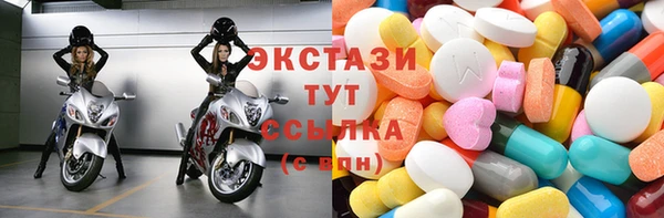 гашик Верея