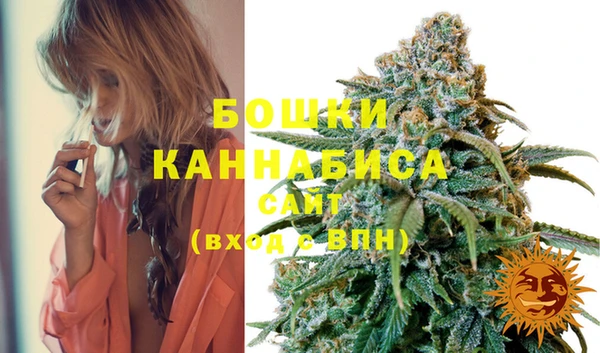 бутик Верхний Тагил