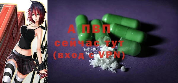 меф Верхнеуральск