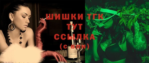 меф Верхнеуральск