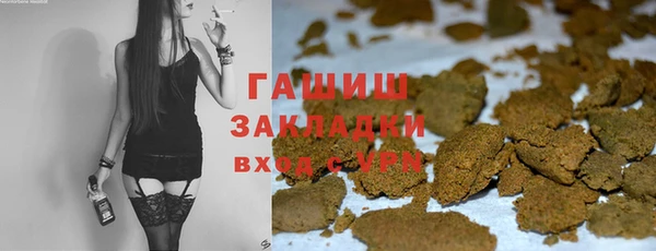 меф Верхнеуральск