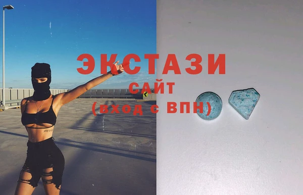 меф Верхнеуральск