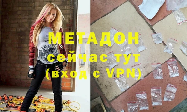 гашик Верея