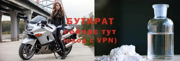 меф Верхнеуральск