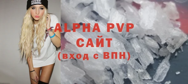 бутик Верхний Тагил