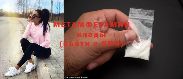 гашик Верея