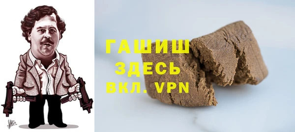 меф Верхнеуральск