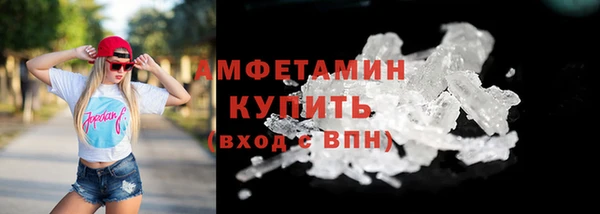 бутик Верхний Тагил