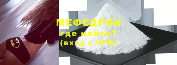 бутик Верхний Тагил
