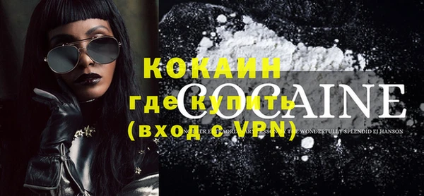 бутик Верхний Тагил