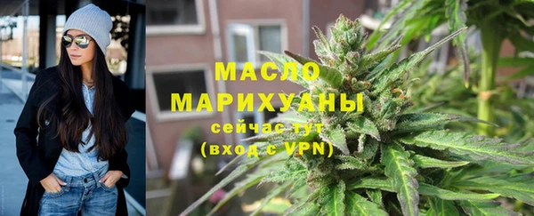меф Верхнеуральск