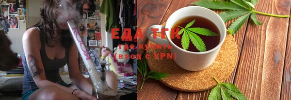гашик Верея