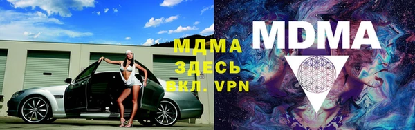 бутик Верхний Тагил