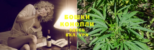 меф Верхнеуральск