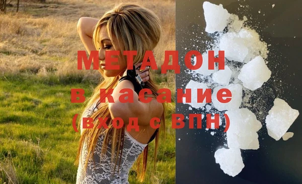 меф Верхнеуральск