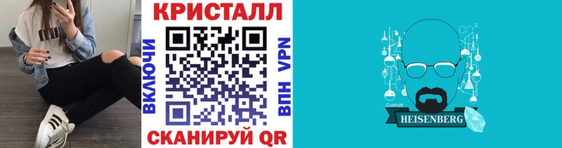 сколько стоит  Вышний Волочёк  МЕТАМФЕТАМИН винт 