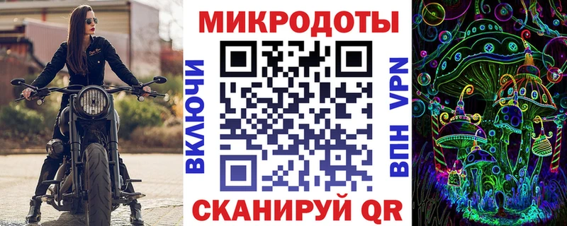 Галлюциногенные грибы прущие грибы  наркотики  Вышний Волочёк 